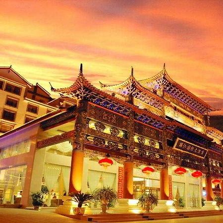International Hotel Lijiang  Luaran gambar