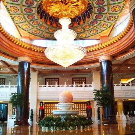 International Hotel Lijiang  Luaran gambar