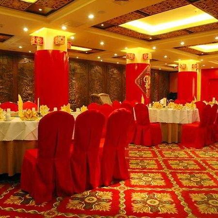 International Hotel Lijiang  Luaran gambar