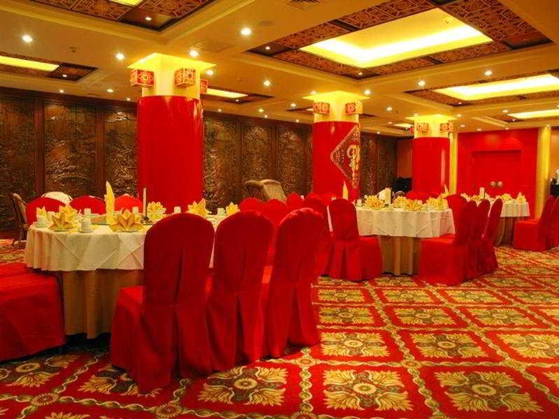 International Hotel Lijiang  Luaran gambar