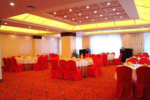 International Hotel Lijiang  Restoran gambar