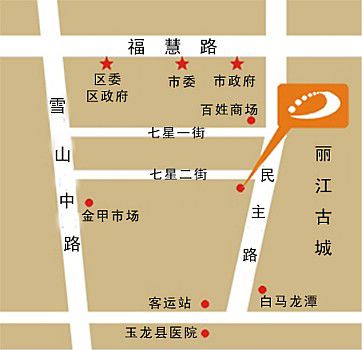 International Hotel Lijiang  Servis gambar